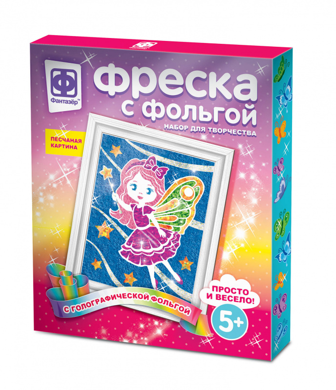 Фреска с фольгой Фантазер 'Звездная фея' 407303