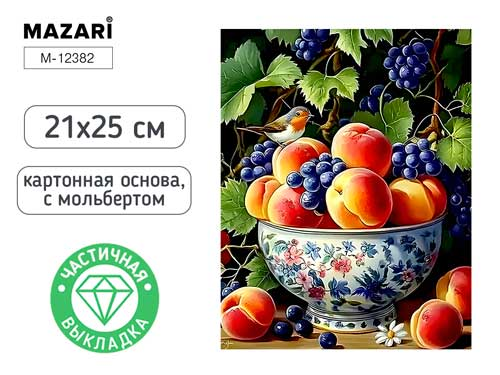 Изображение WPS(1)
