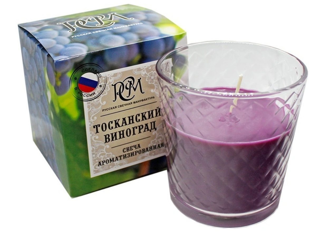 Свеча в стакане РСМ Тосканский виноград 30 ч 3113012
