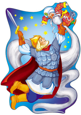 Плакат-вырубка А3 Сфера 'Руслан и Черномор' с блестками, Ф-007491