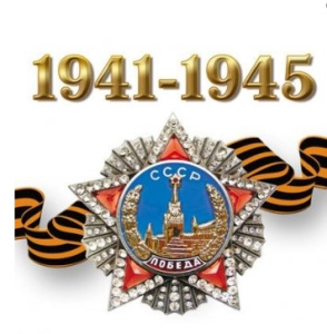 Снимок экрана 2026-03-29 124635