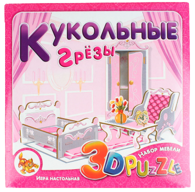 Настольная игра 'Кукольные грёзы', Задира-плюс,  3586
