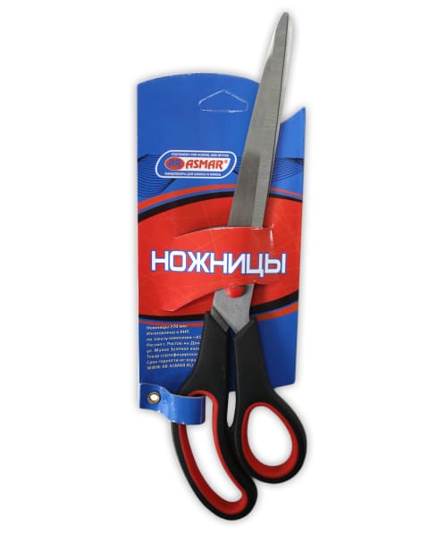Ножницы канцелярские 27,0 см пласт. ручки  AR-P270