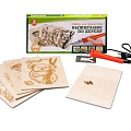 Выжигание от интернет-магазина poligraf-kit.ru изображение Выжигание от интернет-магазина poligraf-kit.ru