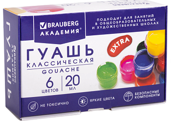 Гуашь BRAUBERG "АКАДЕМИЯ КЛАССИЧЕСКАЯ ЭКСТРА", 6 цветов по 20 мл, 192371
