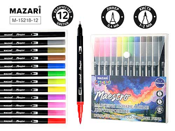 Набор маркеров акварельных, двусторонние, MAESTRO, 12 цв, наконечник- кисть и файнлайнер, M-15218-12