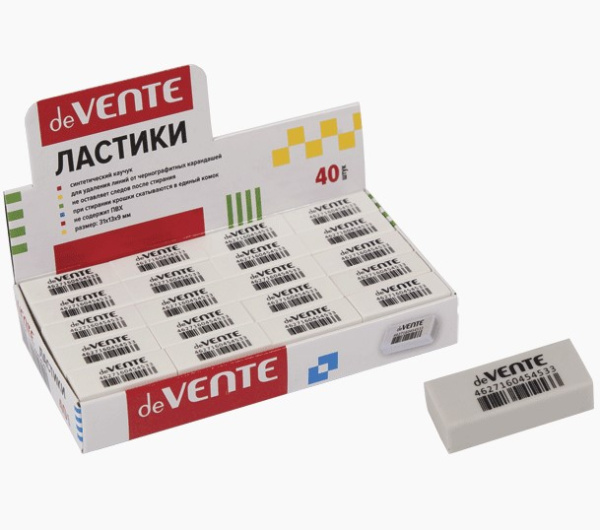 Ластик 'deVENTE. Box' синтетический каучук, прямоугольный белый, 31x13x9 мм, dust-free, 4070906