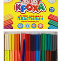 Пластилин 20 цв. Пластилин 20 цв.